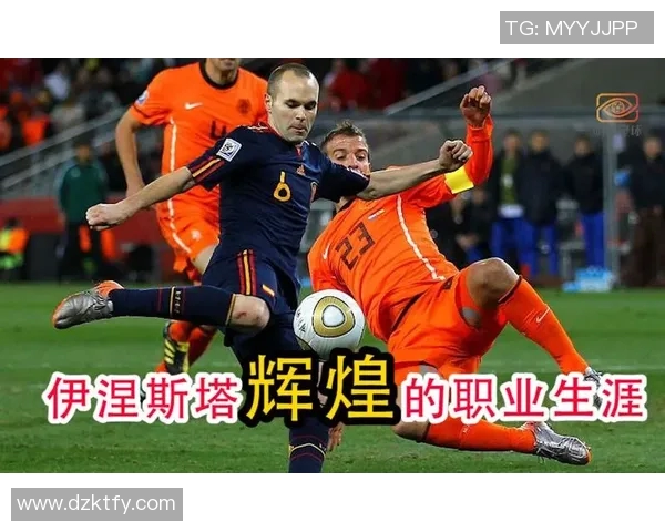 广州足球队的辉煌征程与突破时刻全景纪实 广州足球队的辉煌征程与突破时刻全景纪实