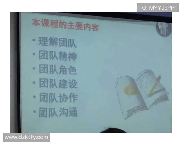 成都排球队意识探讨:提升团队协作与战术执行力的关键因素分析 成都排球队意识探讨:提升团队协作与战术执行力的关键因素分析