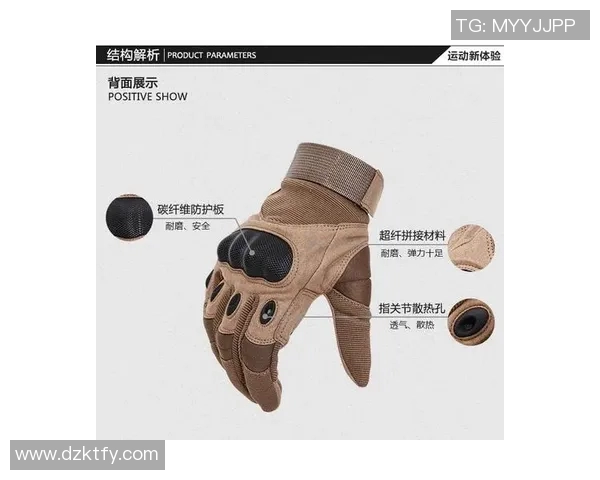 杭州攀岩队的控制打法深度分析与战术解析 杭州攀岩队的控制打法深度分析与战术解析