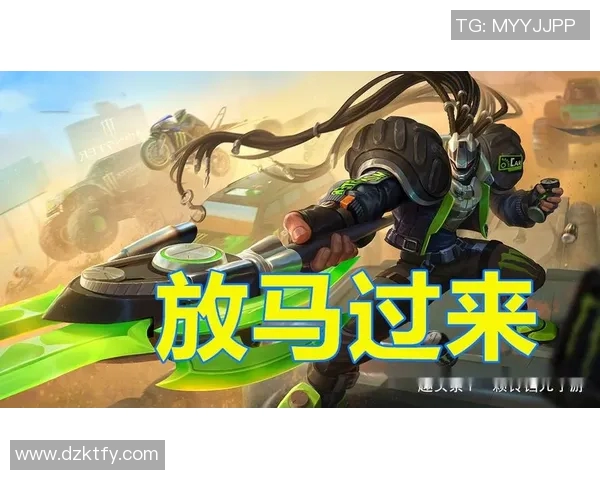 王者荣耀深度解析RNG战队防守策略与战术布局的成功之道