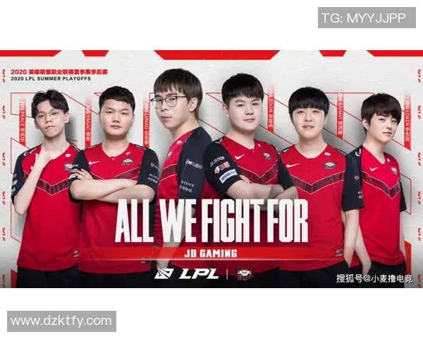 英雄联盟战术解析:深入探讨JDG的区域防守策略与执行技巧 英雄联盟战术解析:深入探讨JDG的区域防守策略与执行技巧