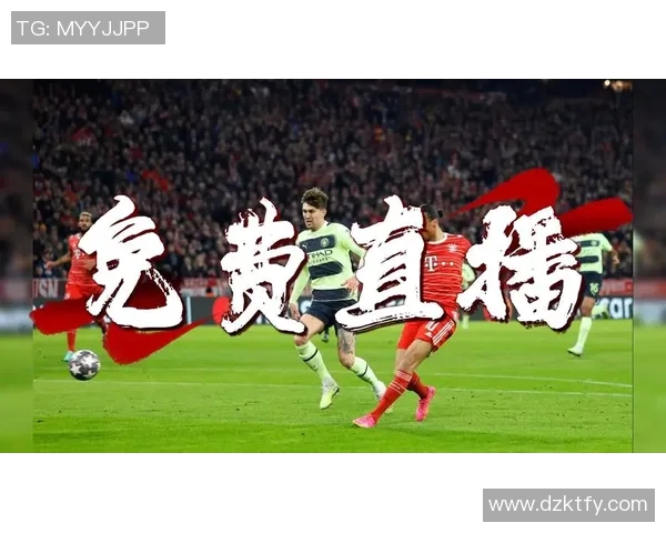 西安足球队在钻石联赛中的逆袭之路与辉煌时刻全景回顾