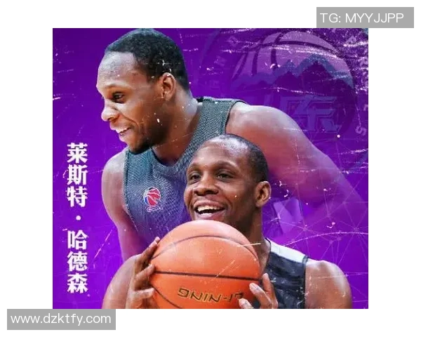 哈德森的传奇旅程探索他在篮球历史上的辉煌与影响力