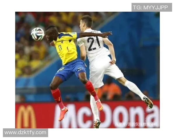 厄瓜多尔与智利激战在即竞彩分析与投注策略全解析