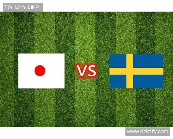 女足奥地利与瑞士比赛时间及赛事前瞻分析