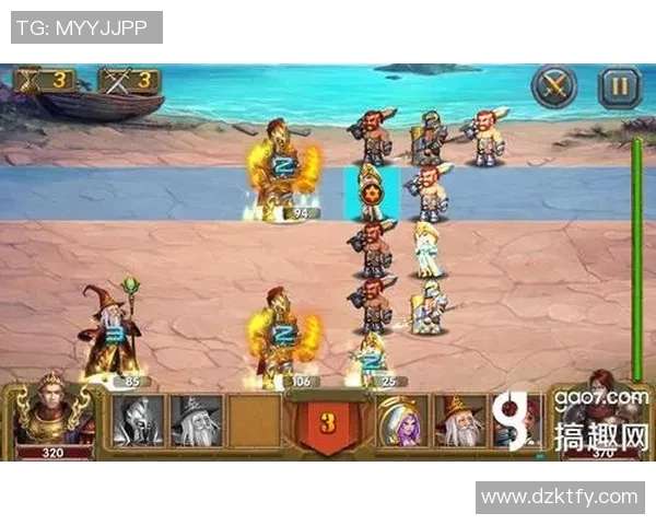 布兰与博多格的激烈对决分析及战术探讨