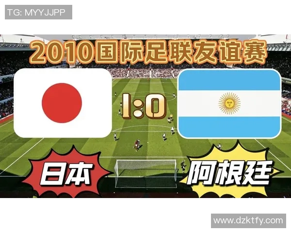 日本与乌拉圭足球友谊赛结果揭晓精彩瞬间回顾与分析