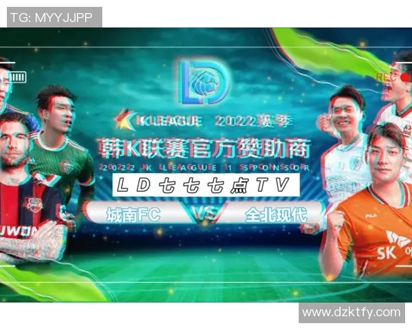 索契与喀山精彩对决直播全程回顾与分析尽在此处