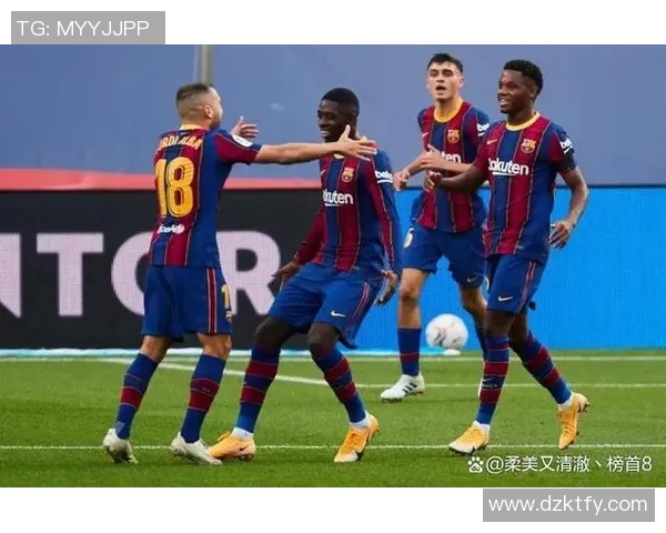 贝蒂斯主场迎战巴塞罗那双方争夺西甲积分榜重要一战