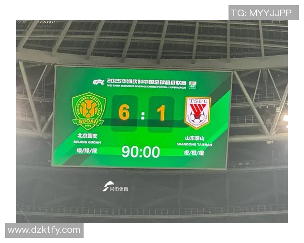 鲁能与国安激战四月中旬2017年4月15日足球盛宴回顾 鲁能与国安激战四月中旬2017年4月15日足球盛宴回顾