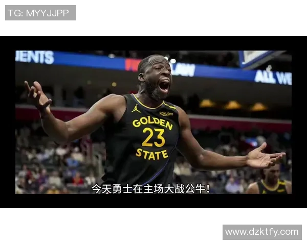 2018年公牛勇士精彩对决全场录像回放及精彩瞬间解析