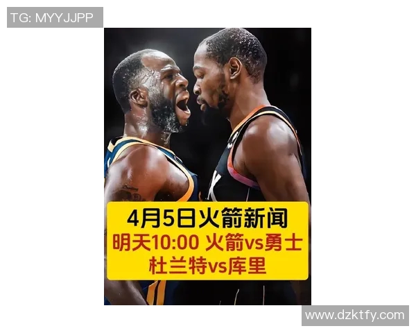 勇士与火箭激战正酣1月21日精彩对决引发球迷热议