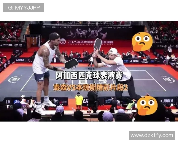 泰森与琼斯巅峰对决视频直播全程回顾精彩瞬间不容错过 泰森与琼斯巅峰对决视频直播全程回顾精彩瞬间不容错过